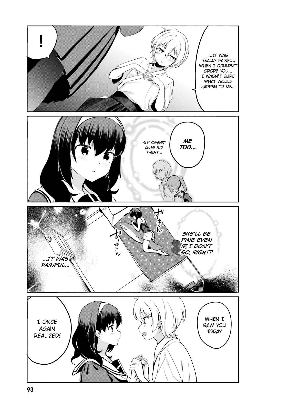 I Like OPPAI Best in the World! Chapter 7 page 10 - Chapter 7