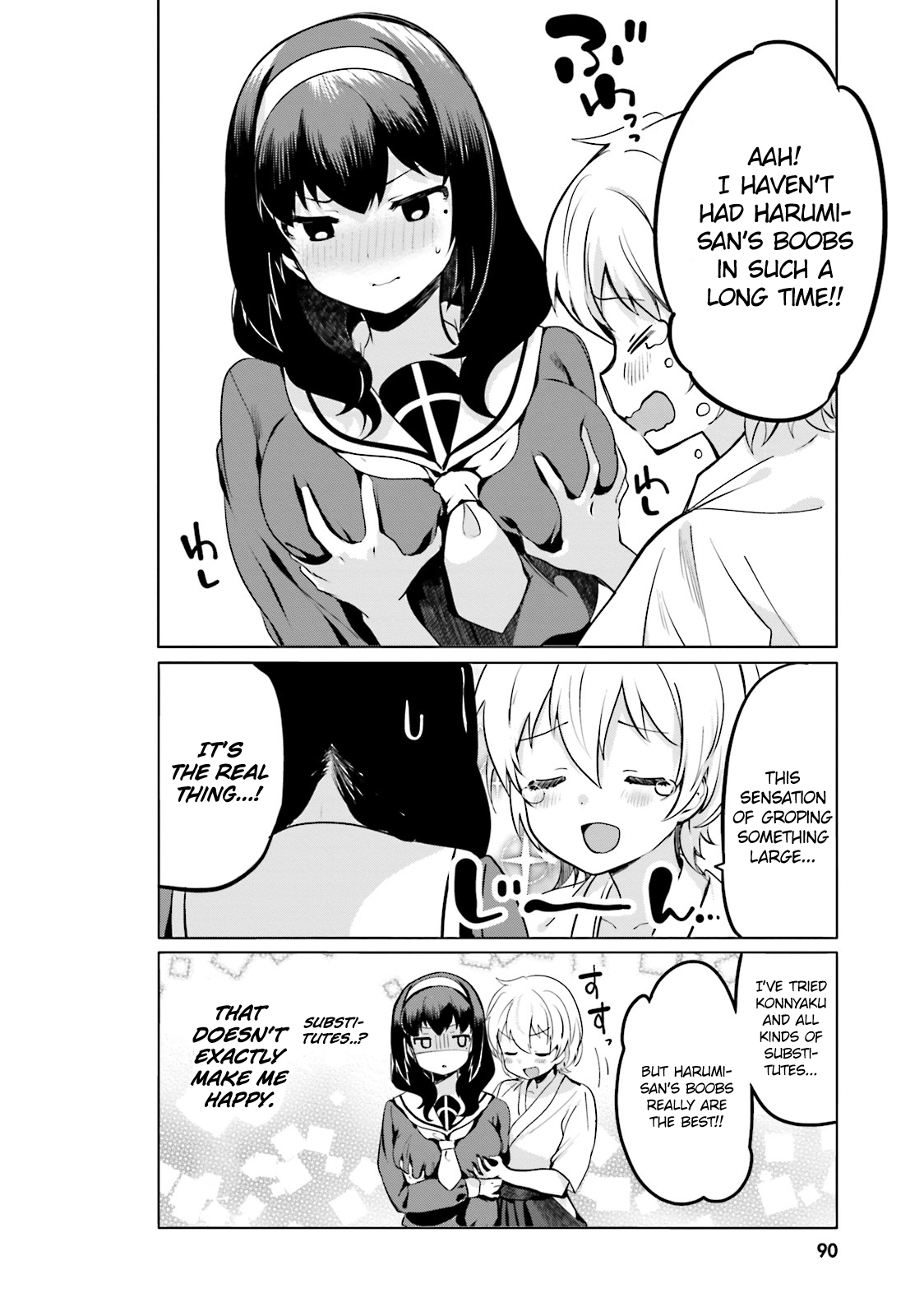 I Like OPPAI Best in the World! Chapter 7 page 7 - Chapter 7