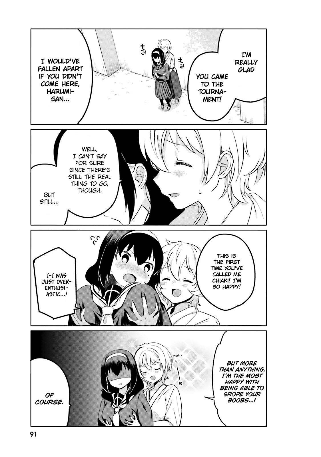 I Like OPPAI Best in the World! Chapter 7 page 8 - Chapter 7