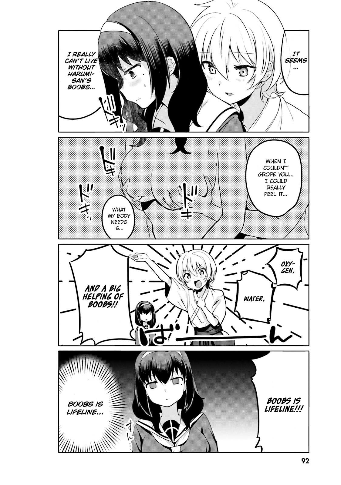 I Like OPPAI Best in the World! Chapter 7 page 9 - Chapter 7