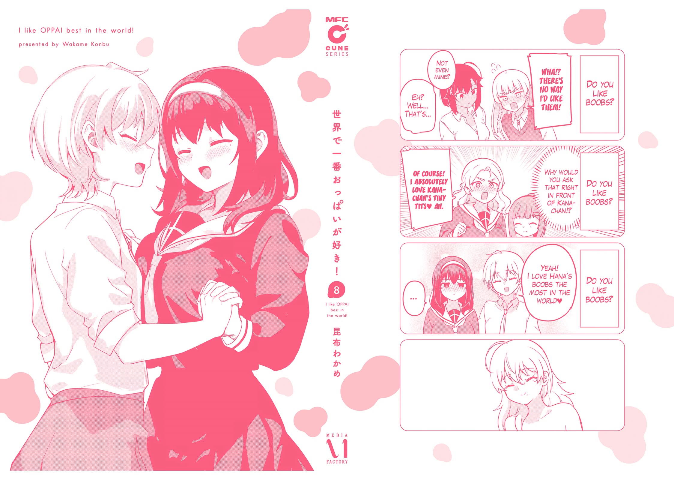 I Like OPPAI Best in the World! Chapter 71.5 page 16 - Chapter 71.5: Volume 8 Extras