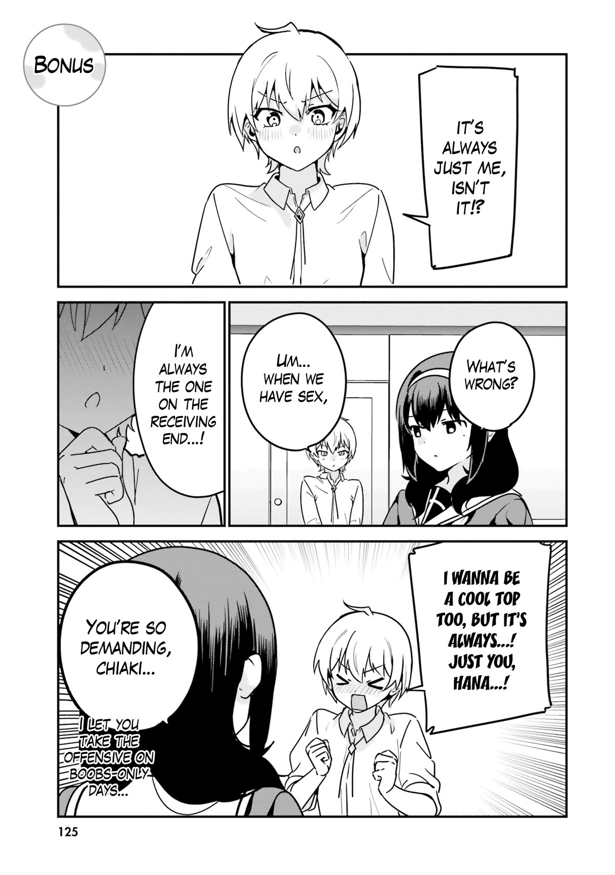 I Like OPPAI Best in the World! Chapter 71.5 page 8 - Chapter 71.5: Volume 8 Extras