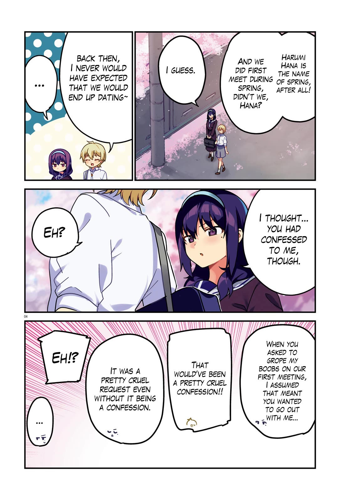 I Like OPPAI Best in the World! Chapter 71 page 3 - Chapter 71: [END]