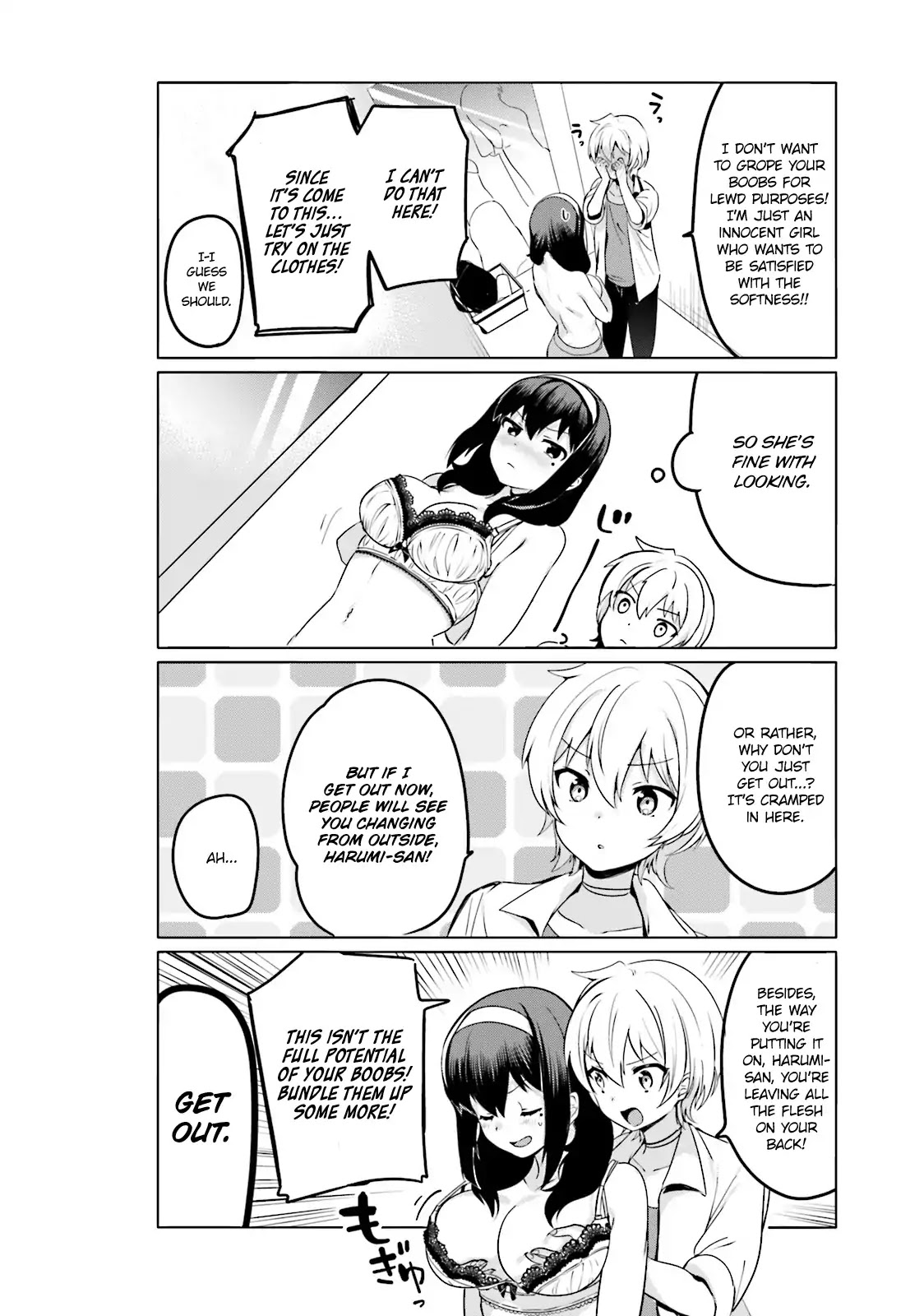 I Like OPPAI Best in the World! Chapter 8 page 10 - Chapter 8