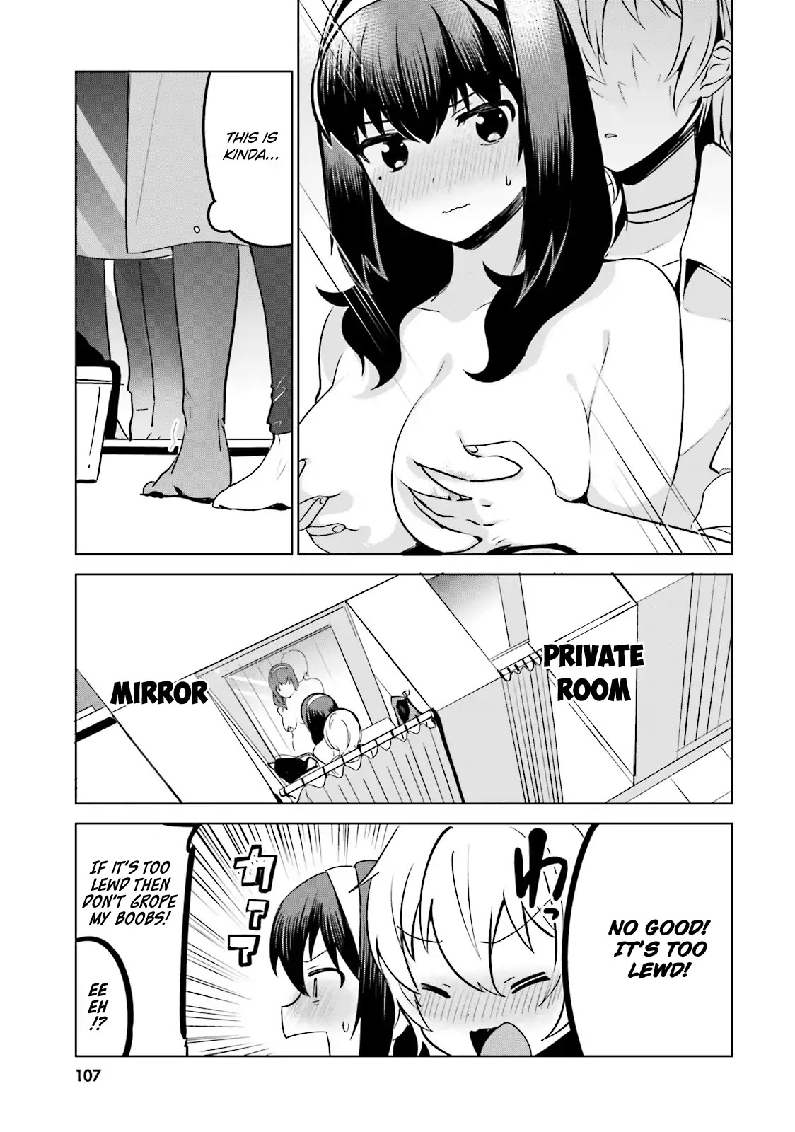 I Like OPPAI Best in the World! Chapter 8 page 9 - Chapter 8
