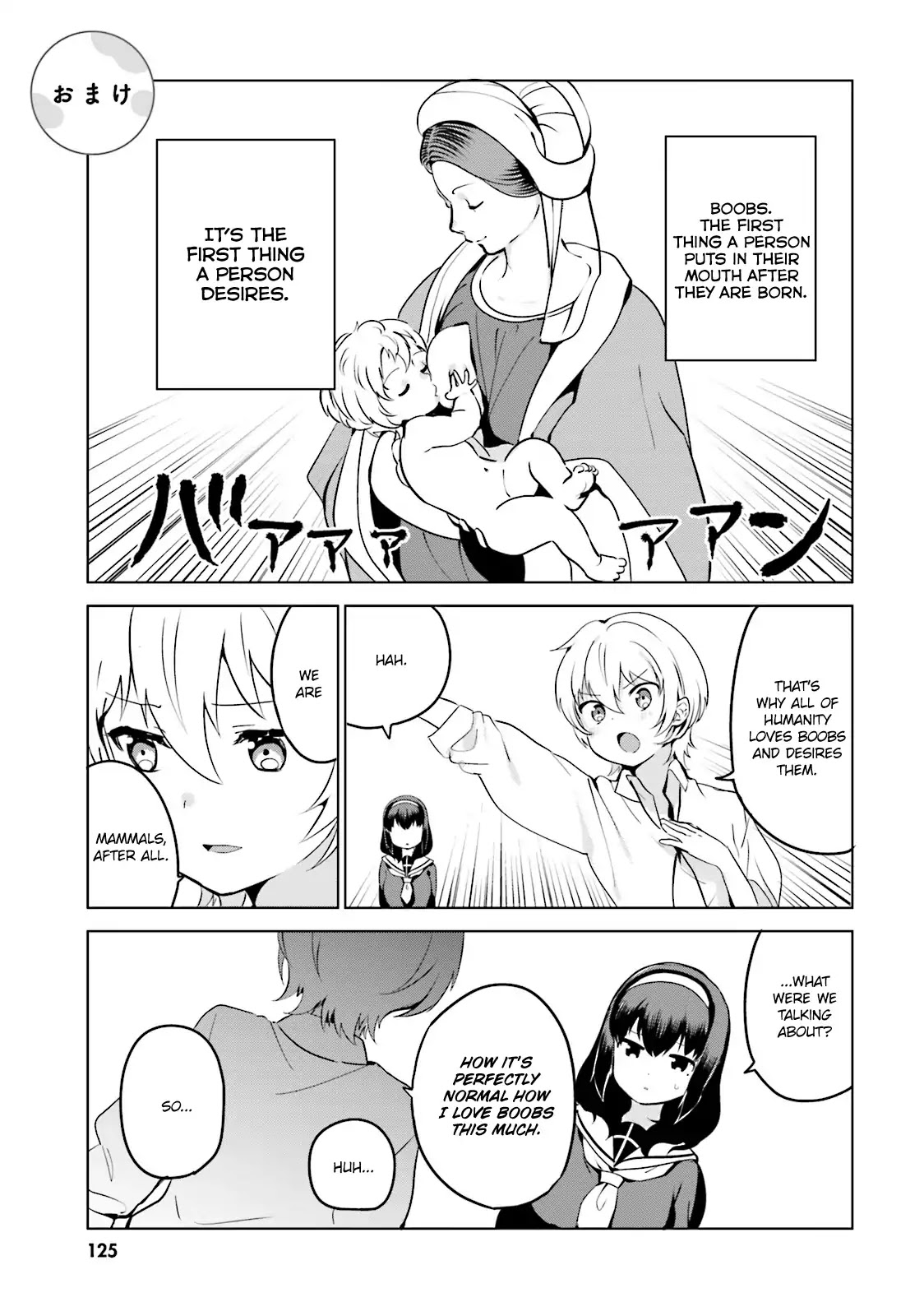 I Like OPPAI Best in the World! Chapter 9.5 page 1 - Chapter 9.5