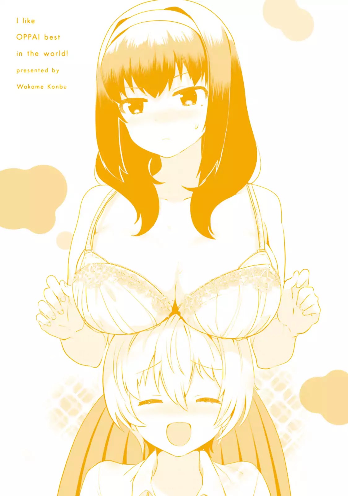 I Like OPPAI Best in the World! Chapter 9.5 page 8 - Chapter 9.5