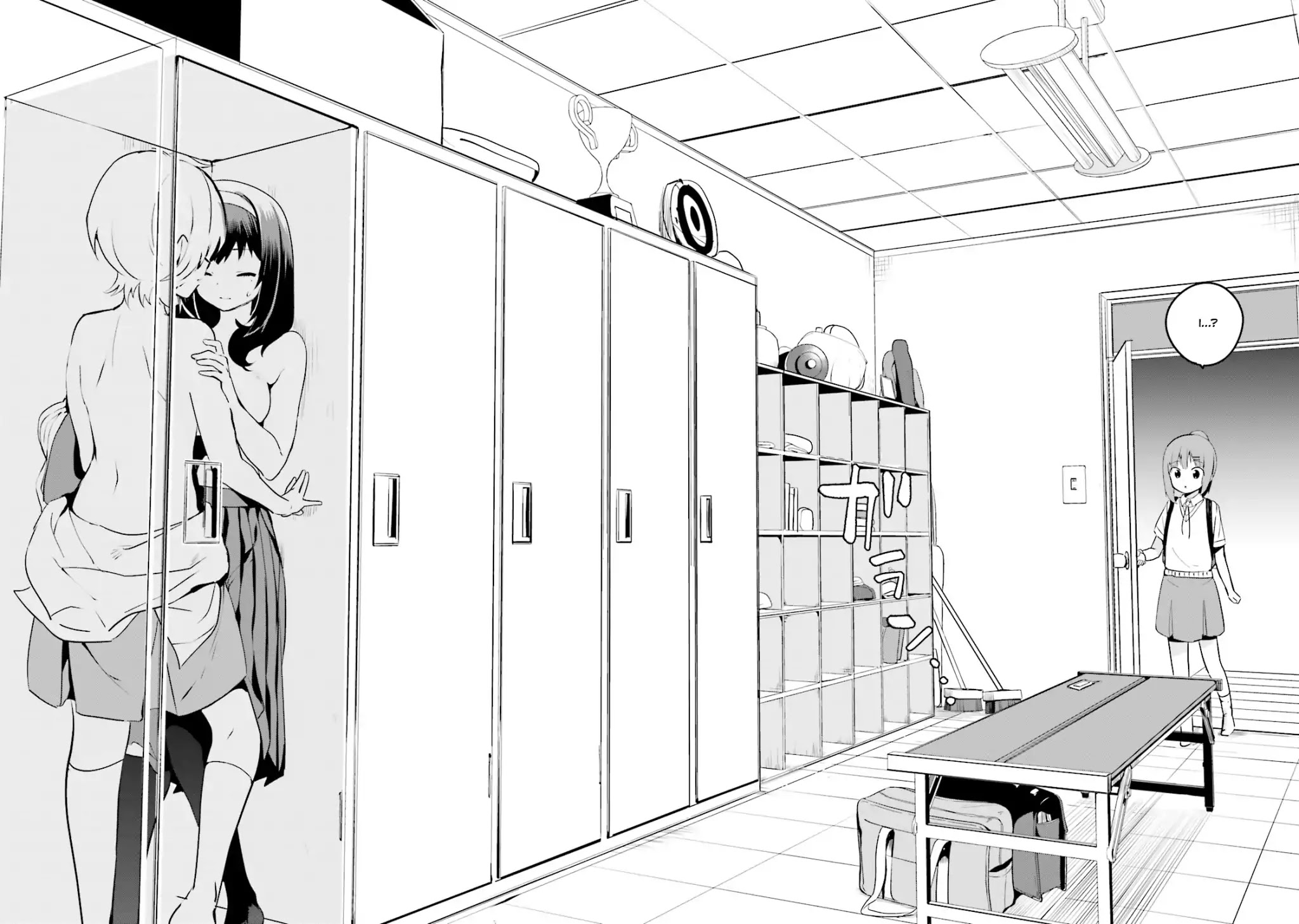 I Like OPPAI Best in the World! Chapter 9 page 8 - Chapter 9