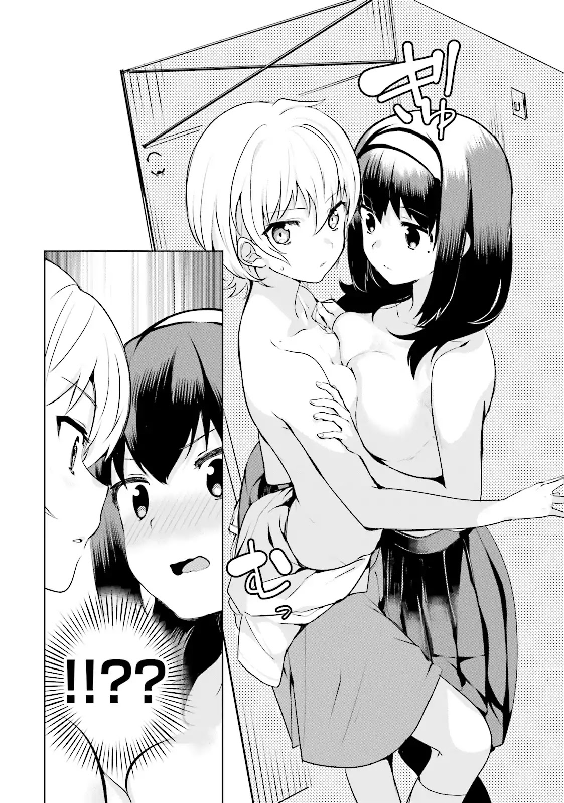 I Like OPPAI Best in the World! Chapter 9 page 9 - Chapter 9