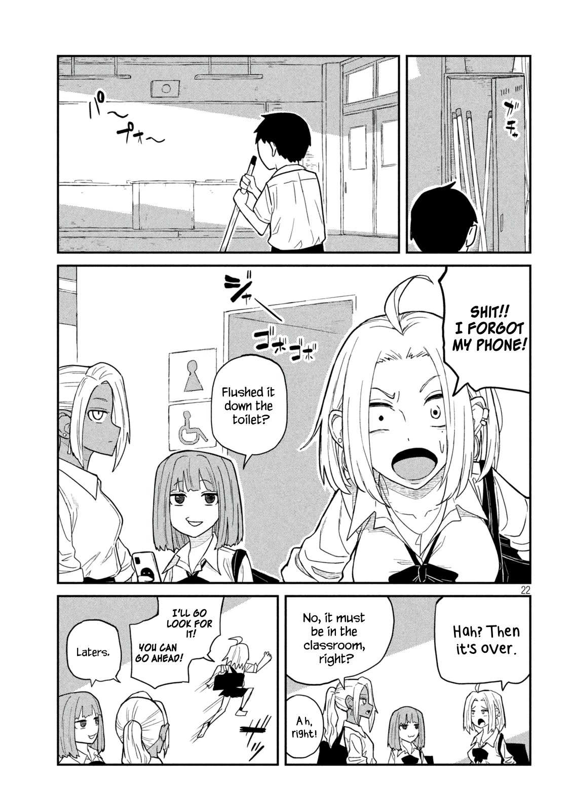 I Like You Who Can Have Sex With Anyone Chapter 1 page 22 - Chapter 1: You Who Can Have Sex Anyone