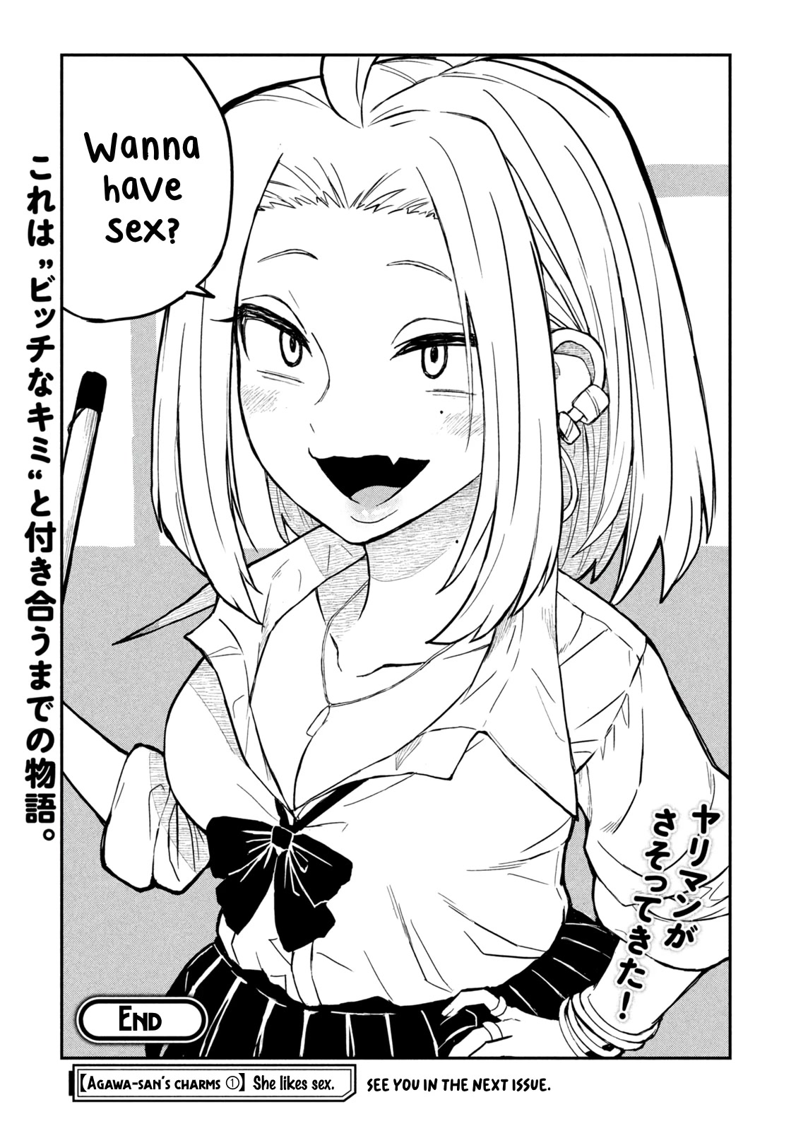 I Like You Who Can Have Sex With Anyone Chapter 1 page 32 - Chapter 1: You Who Can Have Sex Anyone