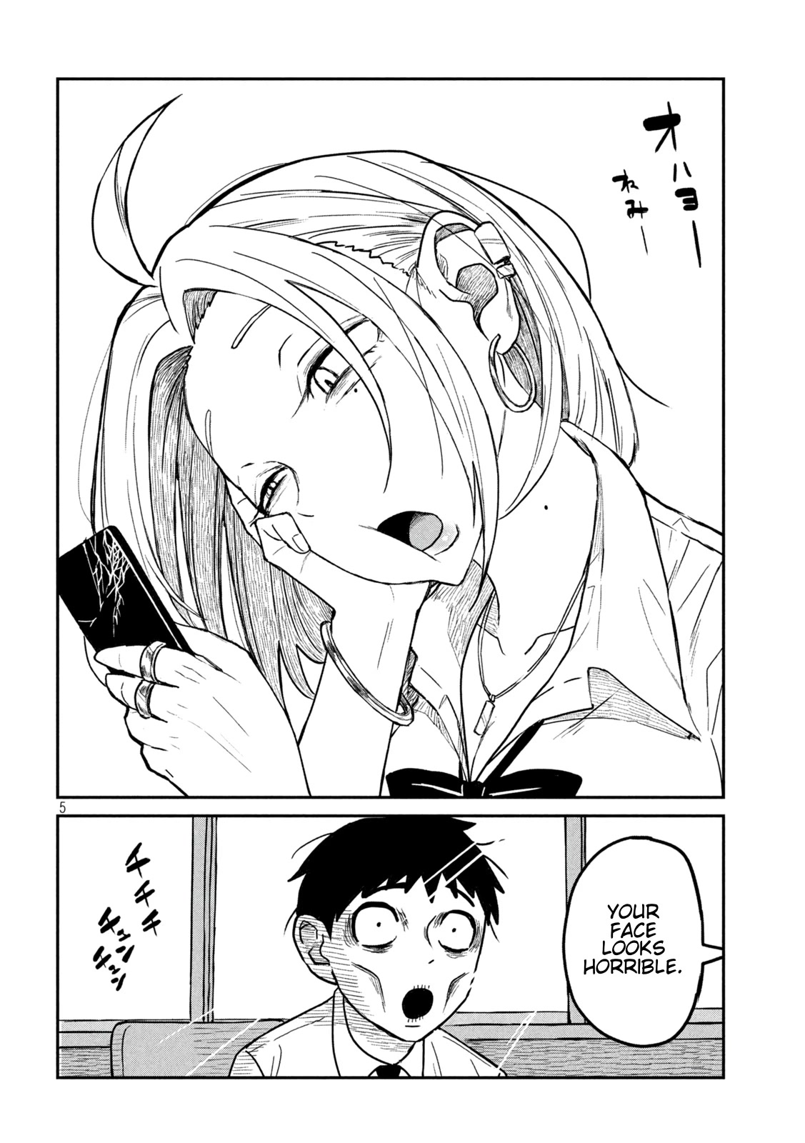 I Like You Who Can Have Sex With Anyone Chapter 1 page 5 - Chapter 1: You Who Can Have Sex Anyone