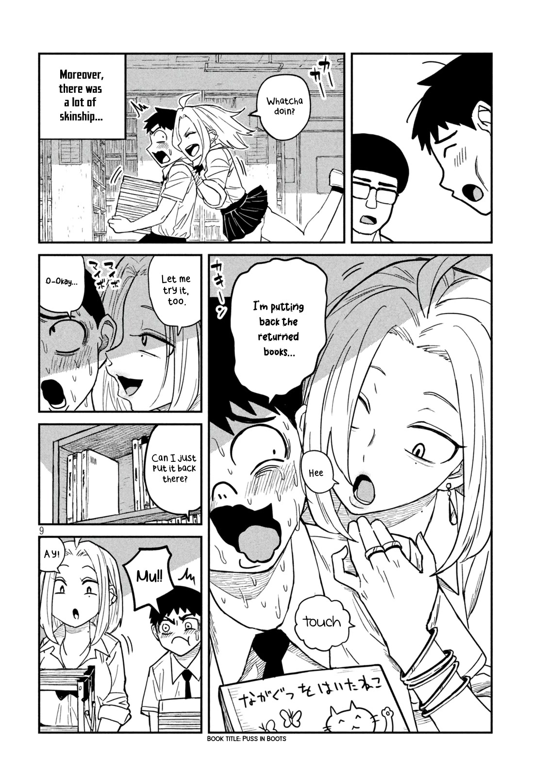 I Like You Who Can Have Sex With Anyone Chapter 1 page 9 - Chapter 1: You Who Can Have Sex Anyone