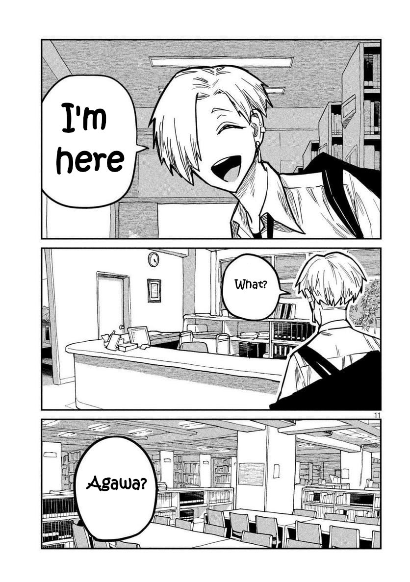 I Like You Who Can Have Sex With Anyone Chapter 10 page 11 - Chapter 10: Until Next Time