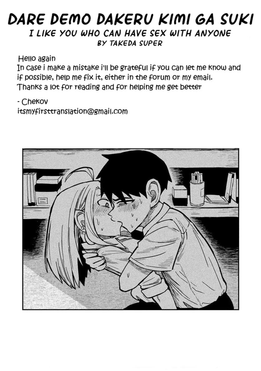 I Like You Who Can Have Sex With Anyone Chapter 10 page 17 - Chapter 10: Until Next Time