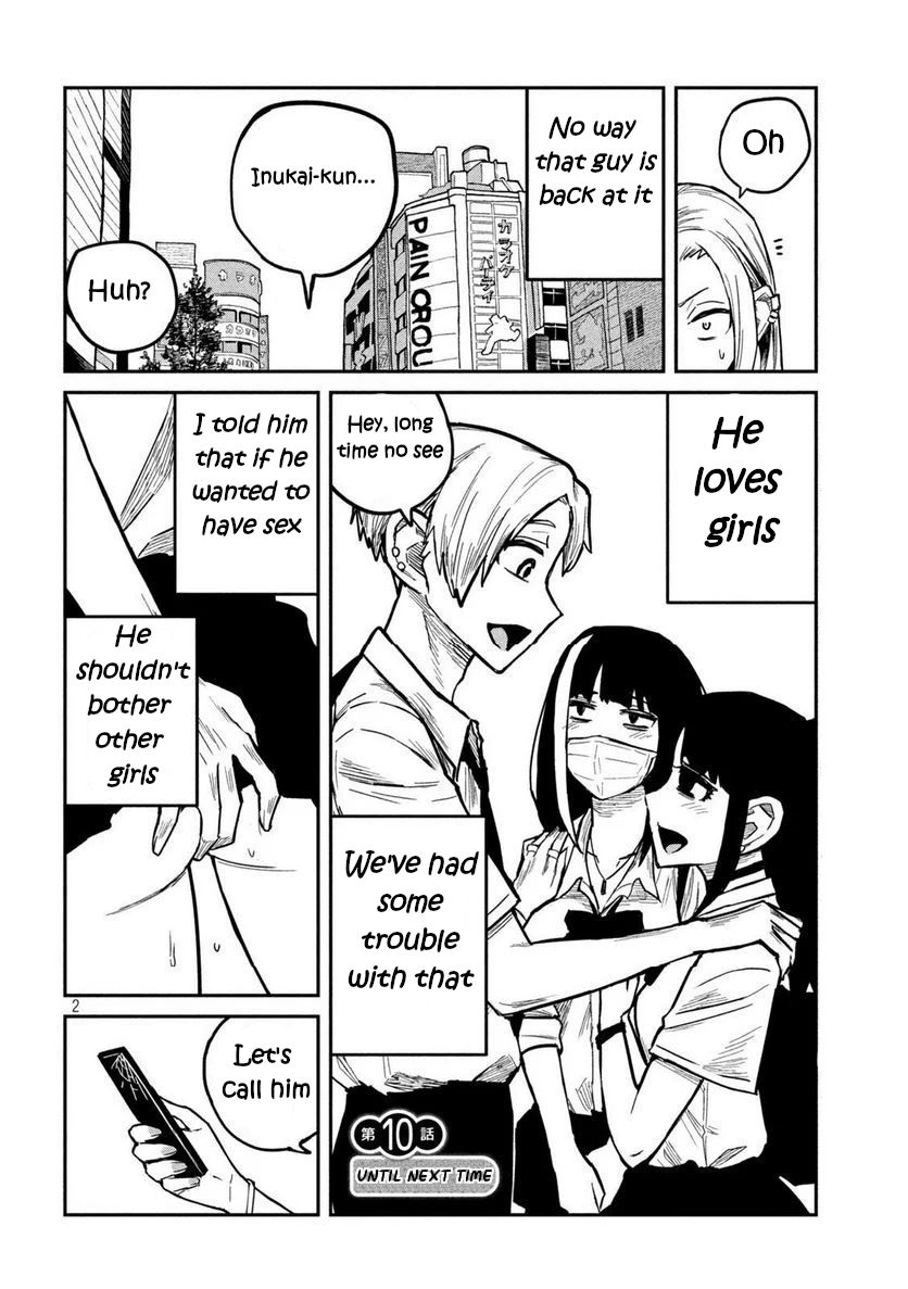 I Like You Who Can Have Sex With Anyone Chapter 10 page 2 - Chapter 10: Until Next Time