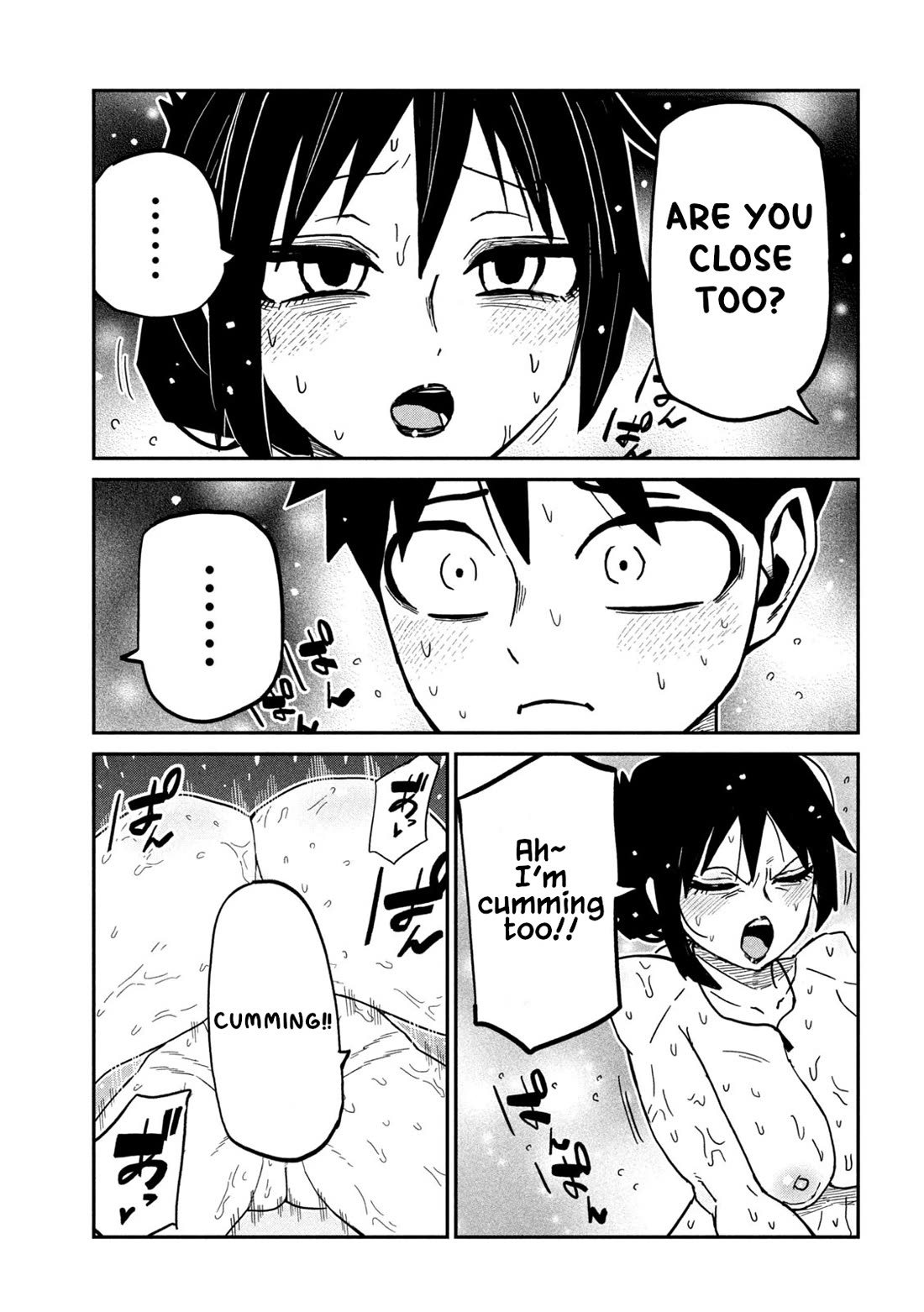 I Like You Who Can Have Sex With Anyone Chapter 100 page 12 - Chapter 100: I'm Serious!!