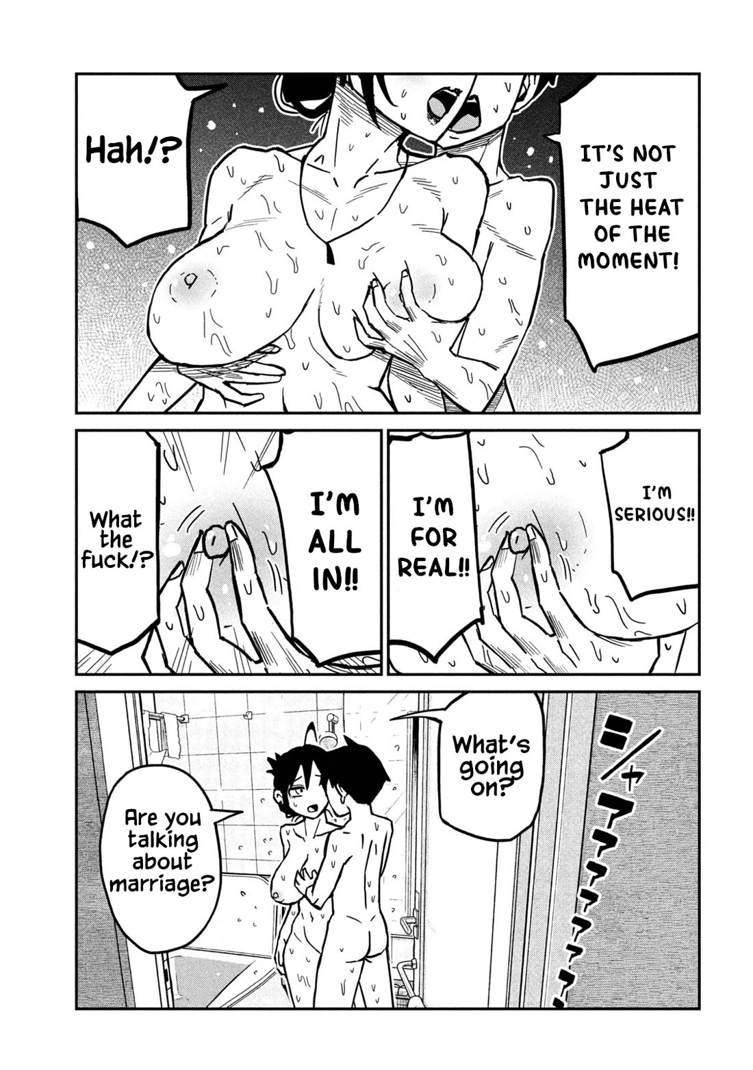 I Like You Who Can Have Sex With Anyone Chapter 100 page 4 - Chapter 100: I'm Serious!!