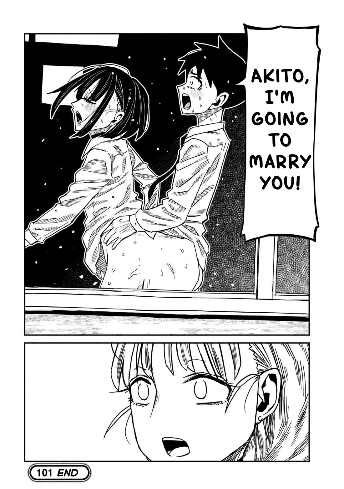 I Like You Who Can Have Sex With Anyone Chapter 101 page 16 - Chapter 101: I'm Really Worried About It!!
