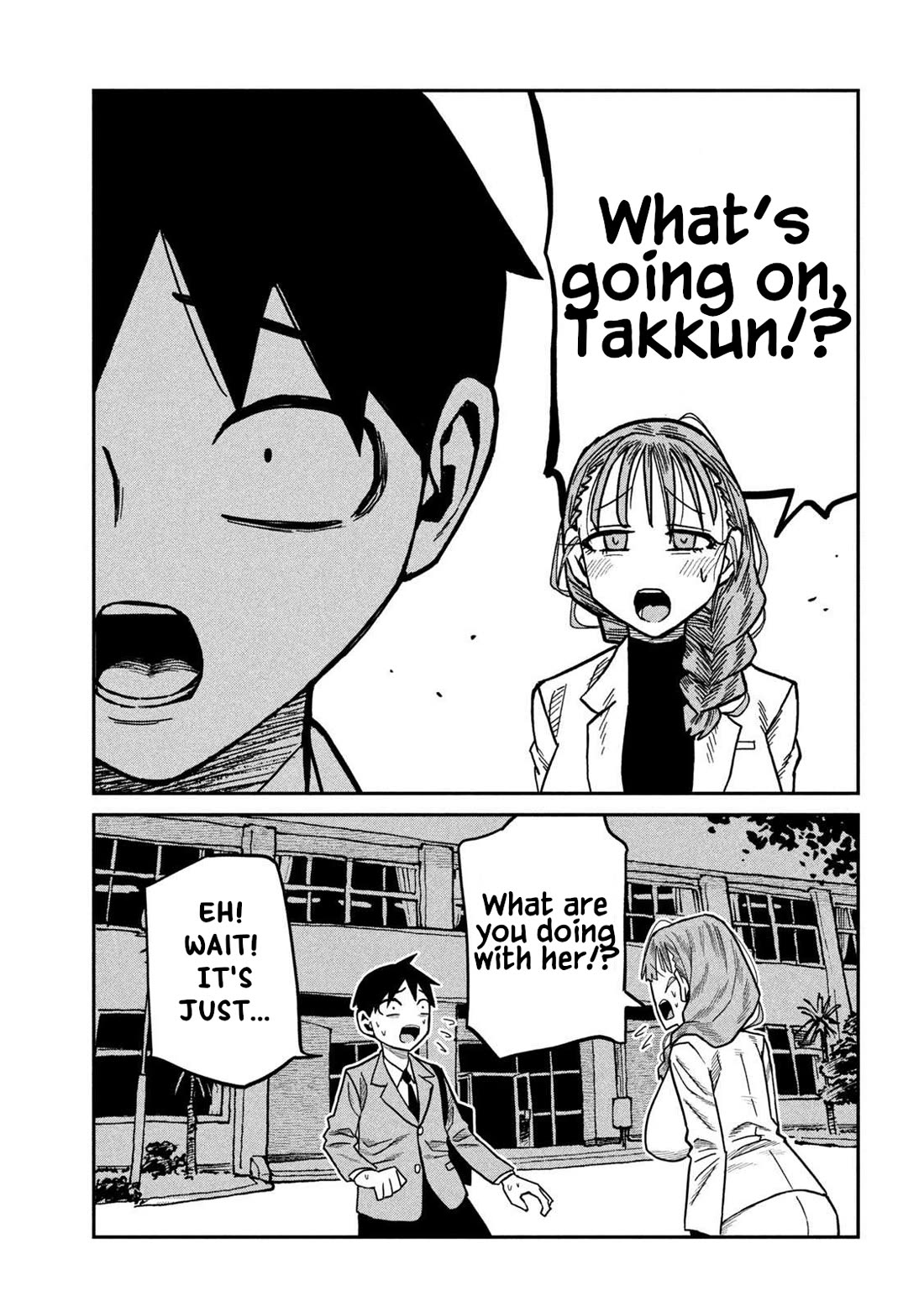 I Like You Who Can Have Sex With Anyone Chapter 101 page 5 - Chapter 101: I'm Really Worried About It!!