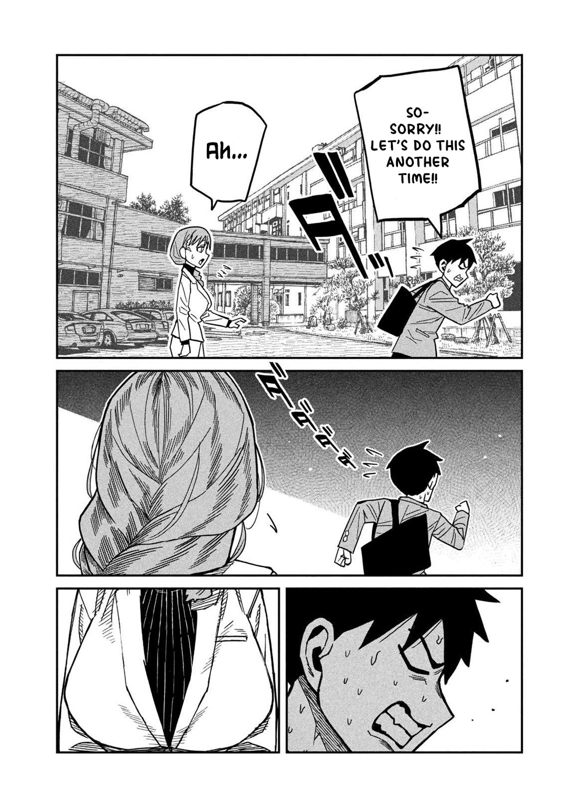 I Like You Who Can Have Sex With Anyone Chapter 101 page 9 - Chapter 101: I'm Really Worried About It!!