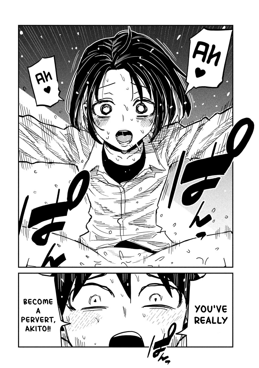 I Like You Who Can Have Sex With Anyone Chapter 102 page 4 - Chapter 102: You're Going To Take Responsibility, Right?
