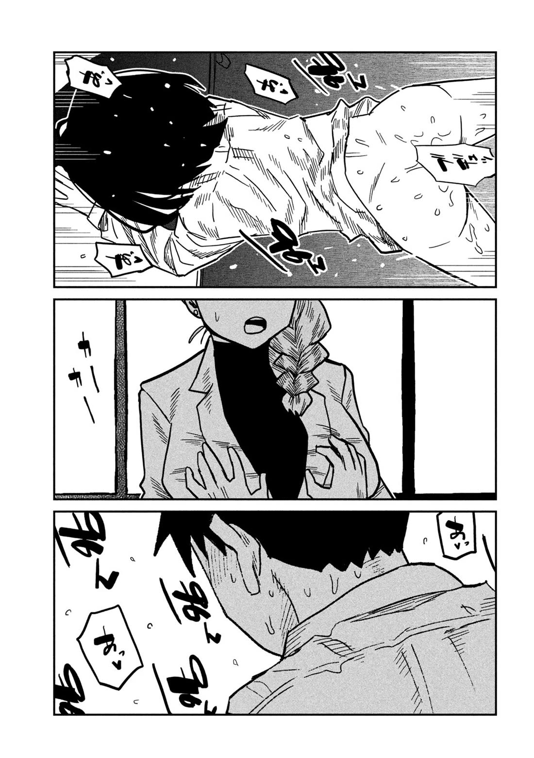 I Like You Who Can Have Sex With Anyone Chapter 103 page 11 - Chapter 103: We're Still In Highschool, You Know?