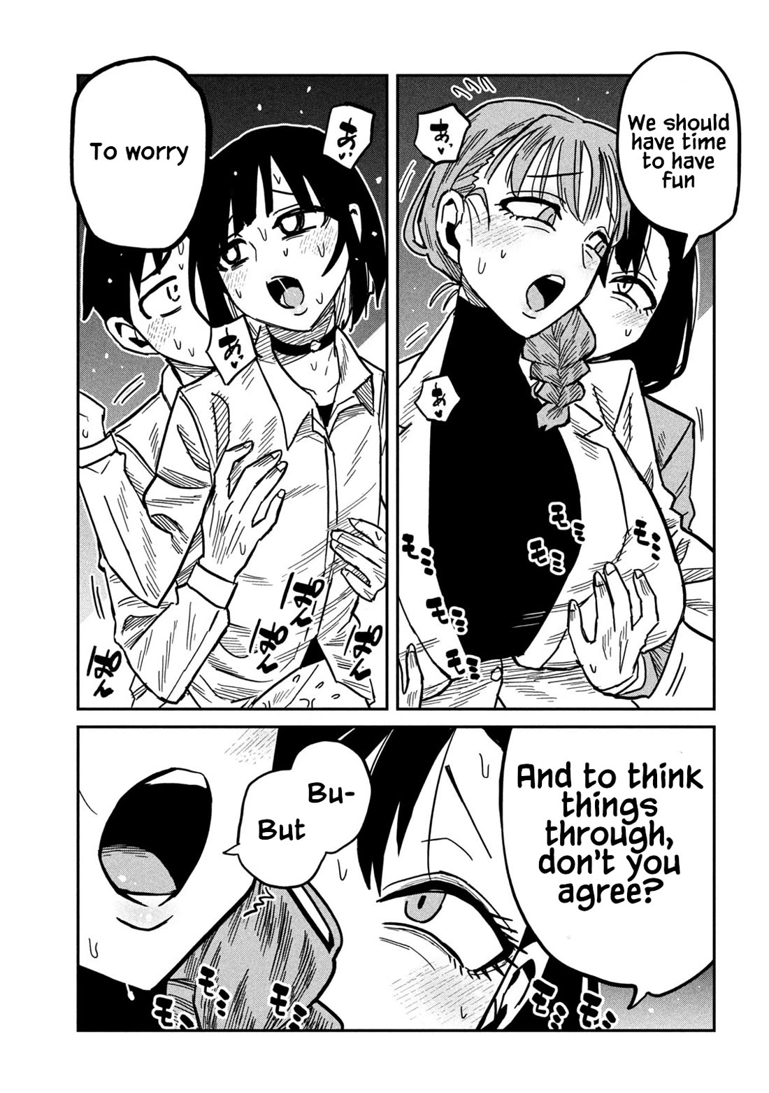 I Like You Who Can Have Sex With Anyone Chapter 103 page 5 - Chapter 103: We're Still In Highschool, You Know?