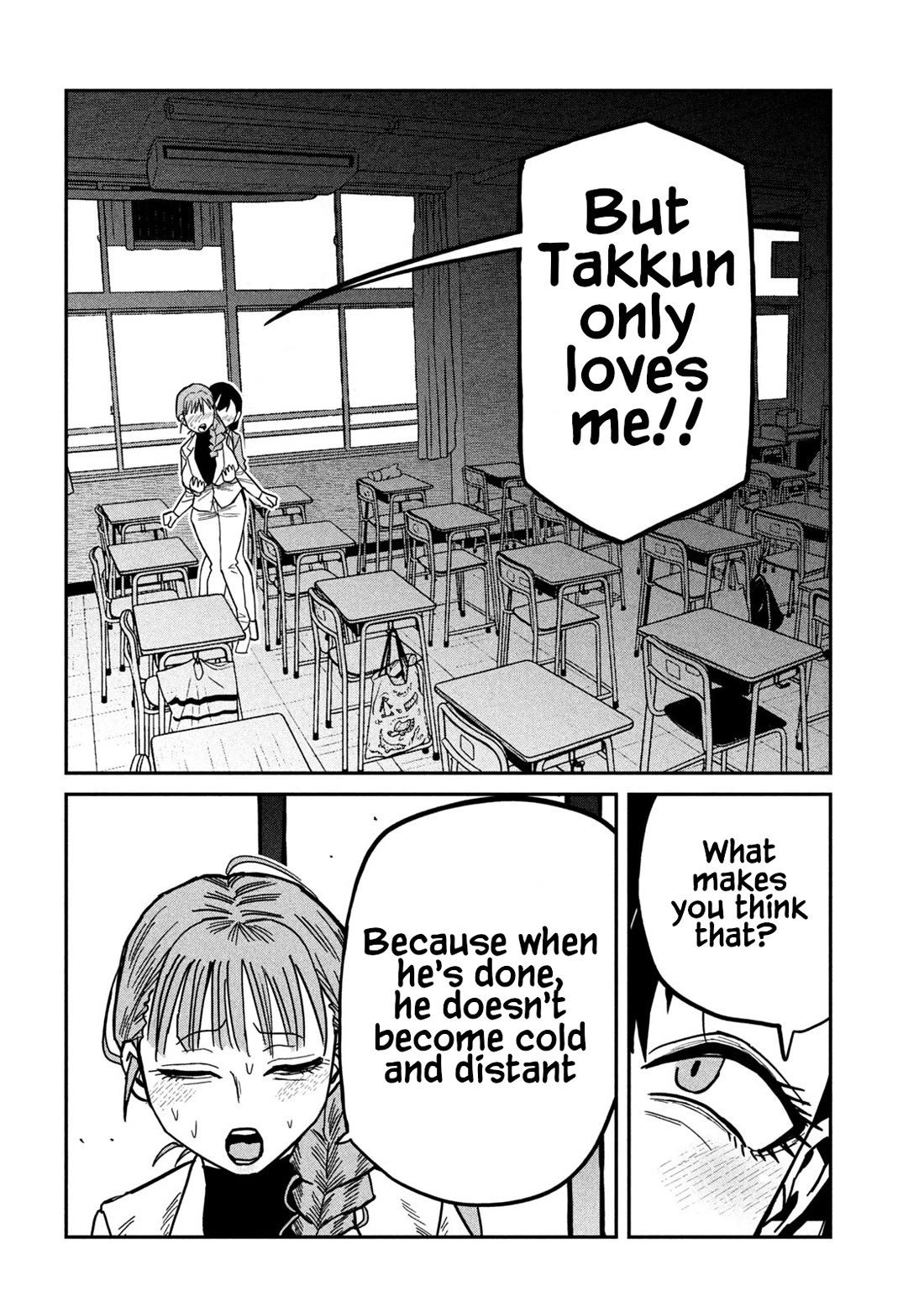 I Like You Who Can Have Sex With Anyone Chapter 103 page 6 - Chapter 103: We're Still In Highschool, You Know?