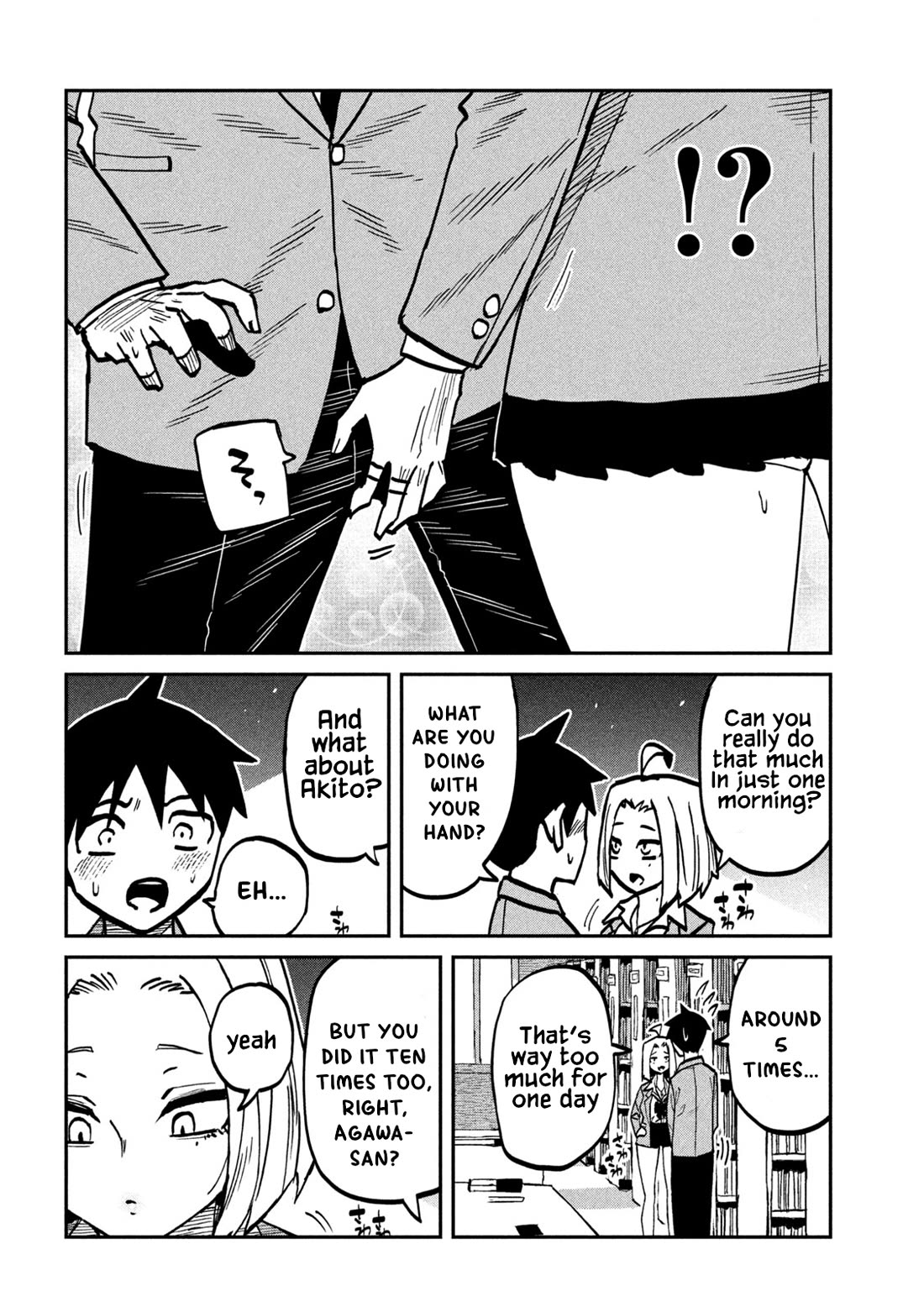 I Like You Who Can Have Sex With Anyone Chapter 105 page 10 - Chapter 105: We Didn't Do Anything...