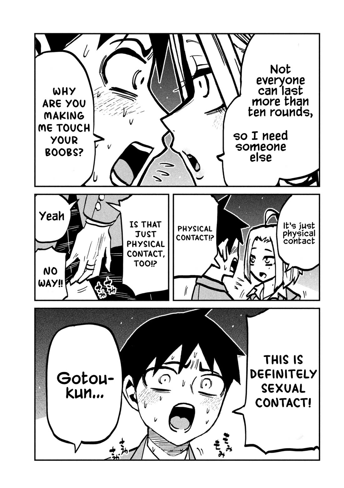I Like You Who Can Have Sex With Anyone Chapter 105 page 13 - Chapter 105: We Didn't Do Anything...