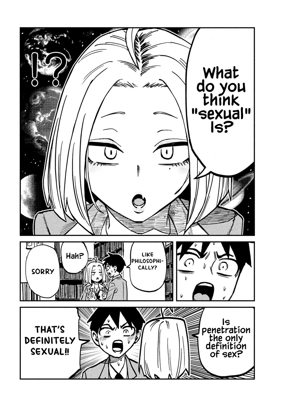 I Like You Who Can Have Sex With Anyone Chapter 105 page 14 - Chapter 105: We Didn't Do Anything...