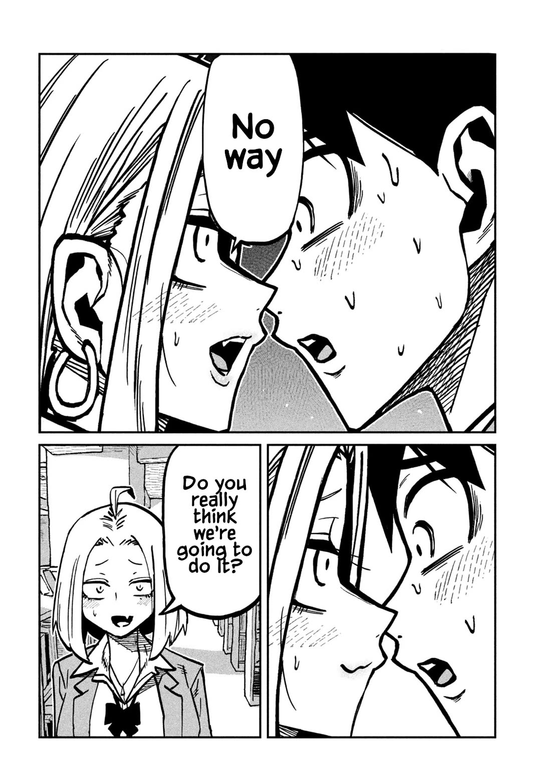 I Like You Who Can Have Sex With Anyone Chapter 105 page 2 - Chapter 105: We Didn't Do Anything...