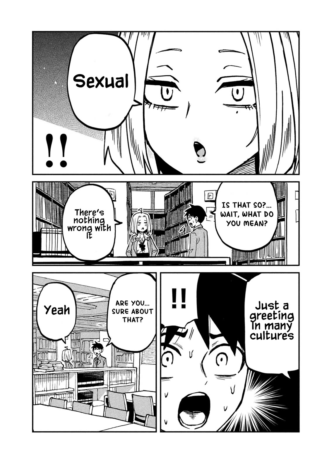 I Like You Who Can Have Sex With Anyone Chapter 105 page 7 - Chapter 105: We Didn't Do Anything...