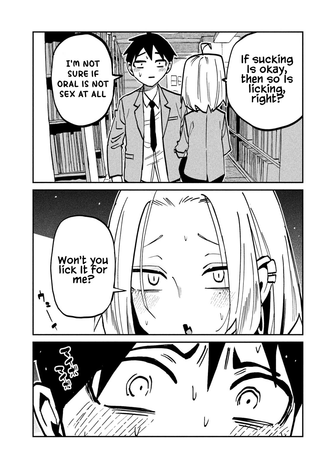 I Like You Who Can Have Sex With Anyone Chapter 106 page 13 - Chapter 106: It's Still Safe, Right?