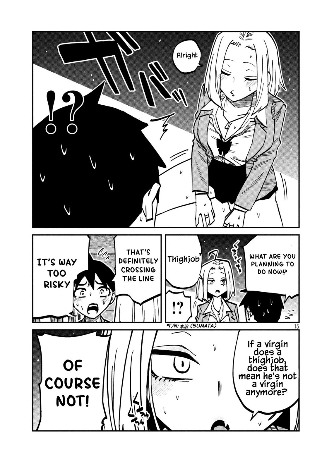 I Like You Who Can Have Sex With Anyone Chapter 106 page 15 - Chapter 106: It's Still Safe, Right?