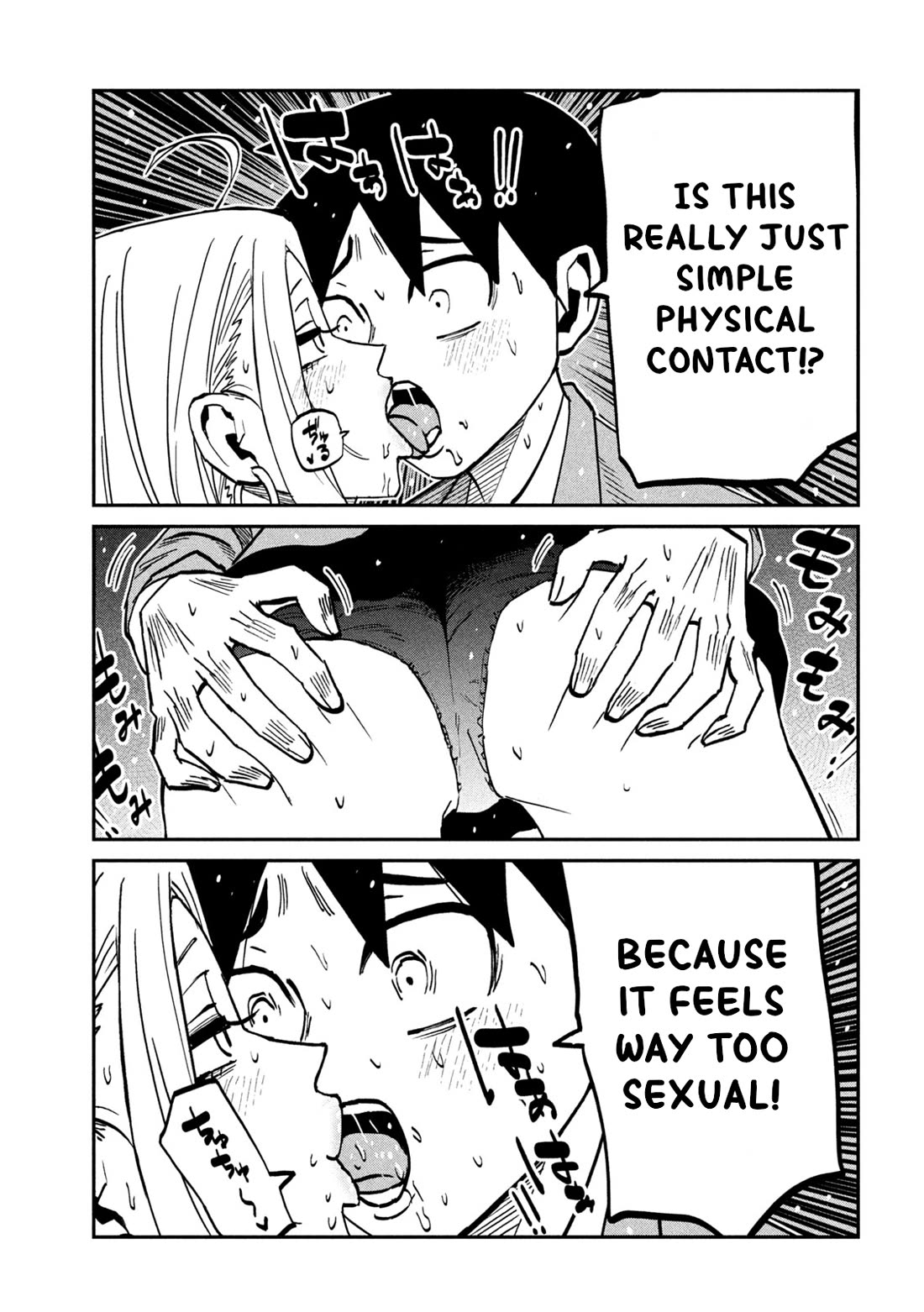 I Like You Who Can Have Sex With Anyone Chapter 106 page 3 - Chapter 106: It's Still Safe, Right?