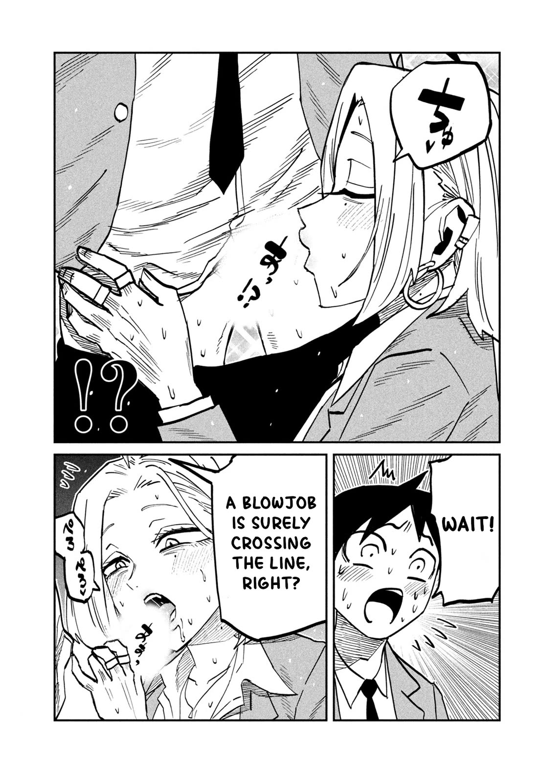 I Like You Who Can Have Sex With Anyone Chapter 106 page 9 - Chapter 106: It's Still Safe, Right?