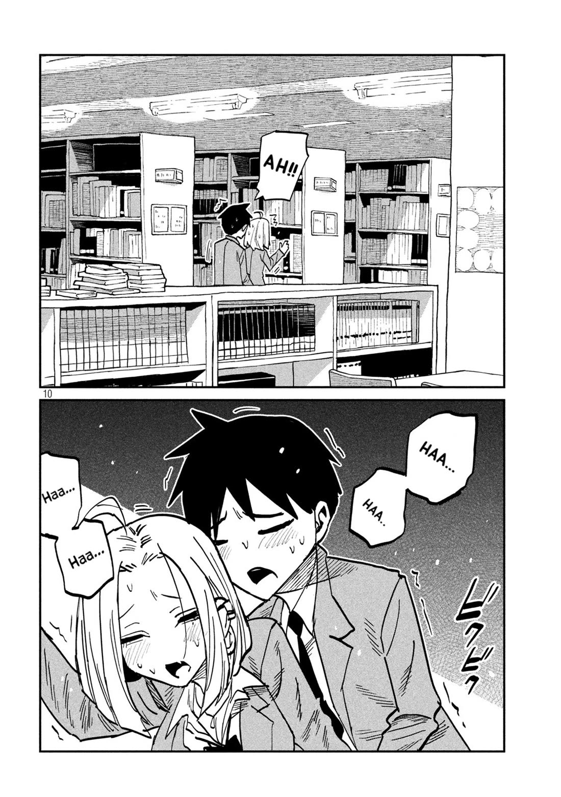 I Like You Who Can Have Sex With Anyone Chapter 107 page 10 - Chapter 107: It's Not Inside, Is It?