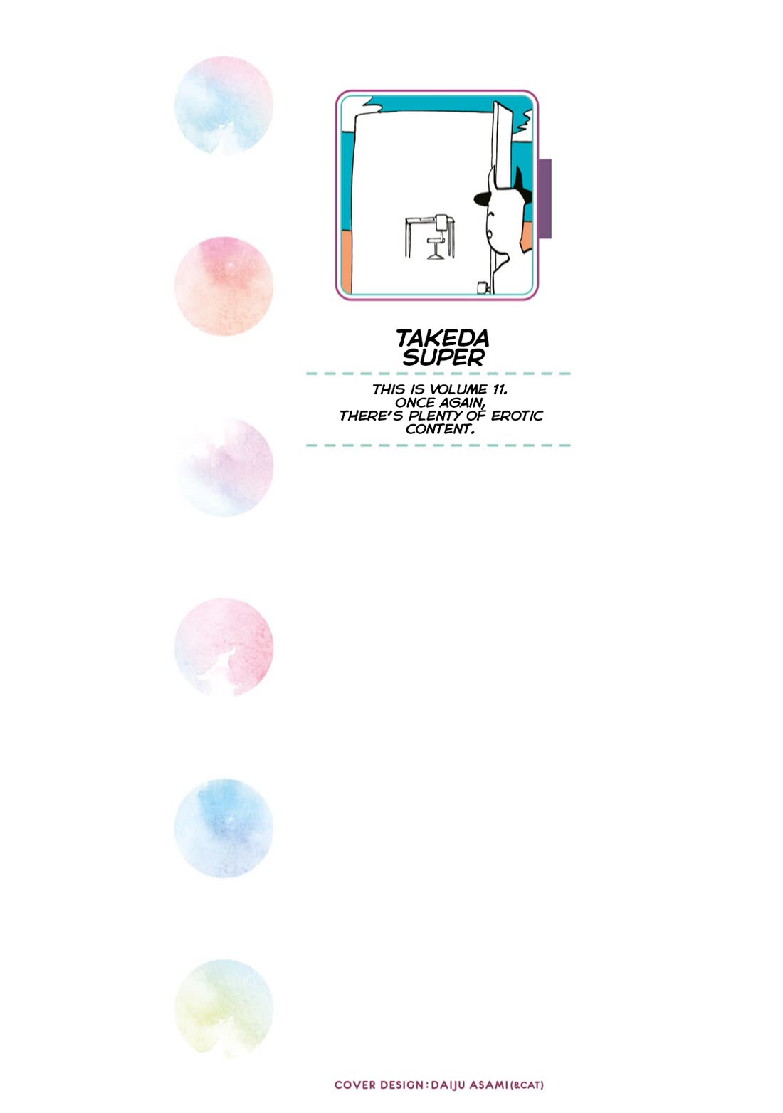 I Like You Who Can Have Sex With Anyone Chapter 108.5 page 2 - Chapter 108.5: Vol 11 Extras