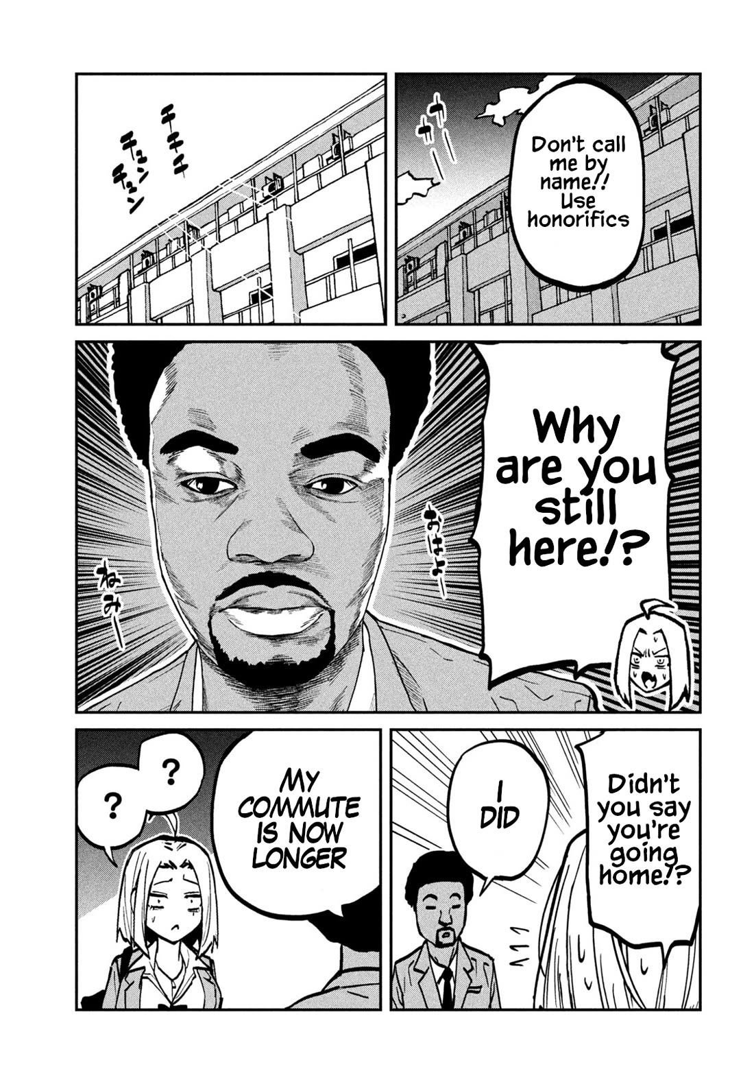 I Like You Who Can Have Sex With Anyone Chapter 108 page 16 - Chapter 108: First Time Sex