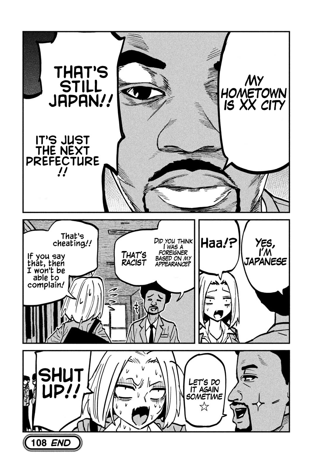 I Like You Who Can Have Sex With Anyone Chapter 108 page 17 - Chapter 108: First Time Sex