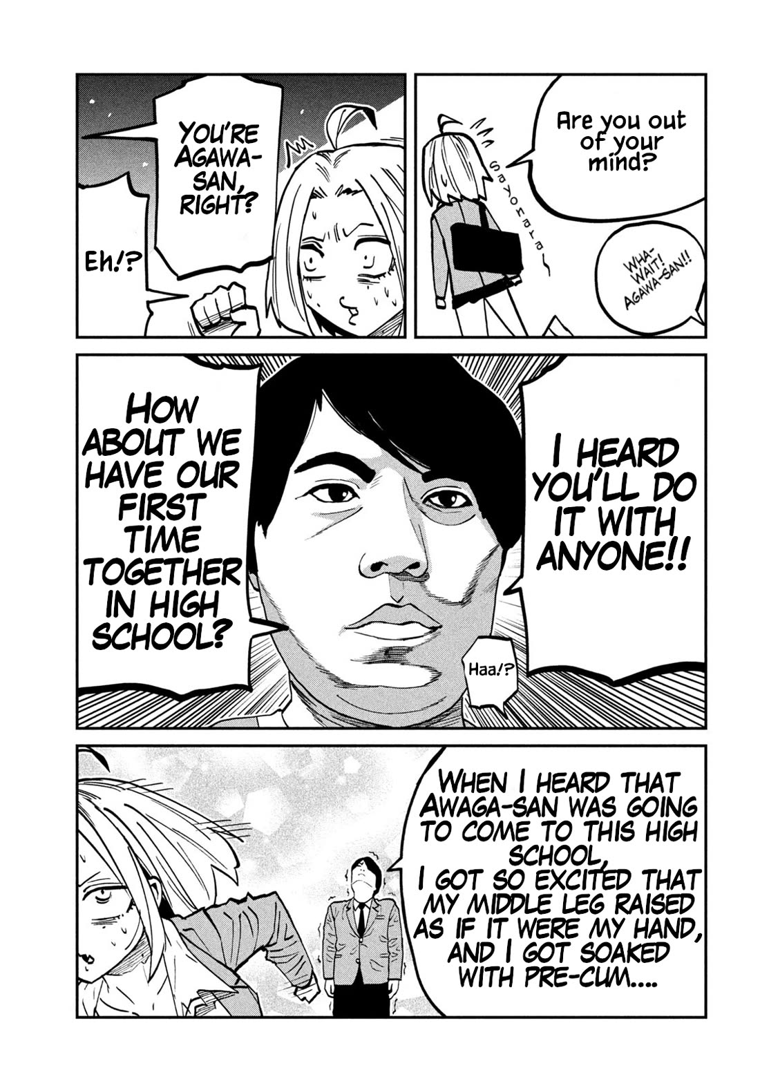 I Like You Who Can Have Sex With Anyone Chapter 108 page 4 - Chapter 108: First Time Sex