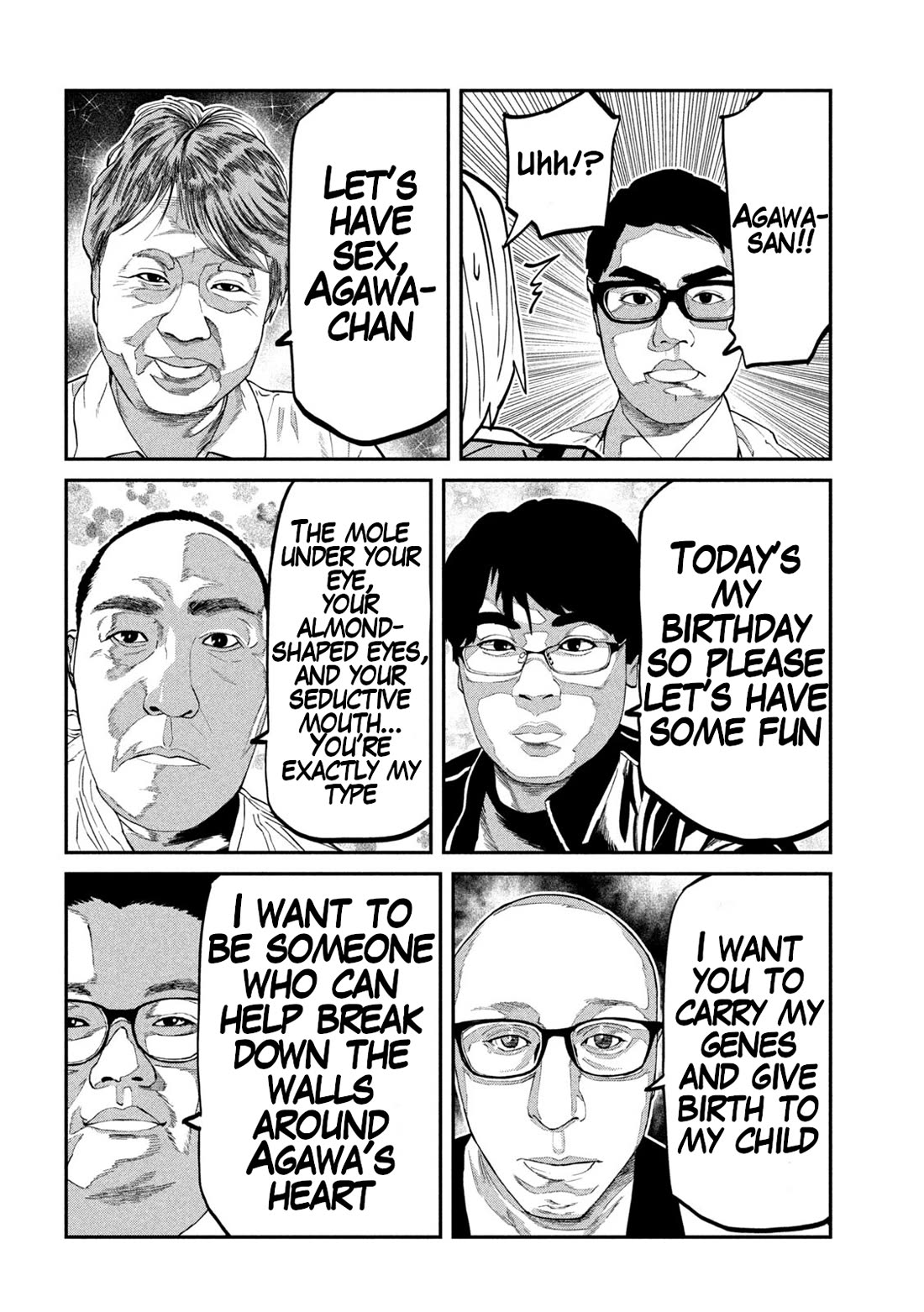 I Like You Who Can Have Sex With Anyone Chapter 108 page 5 - Chapter 108: First Time Sex