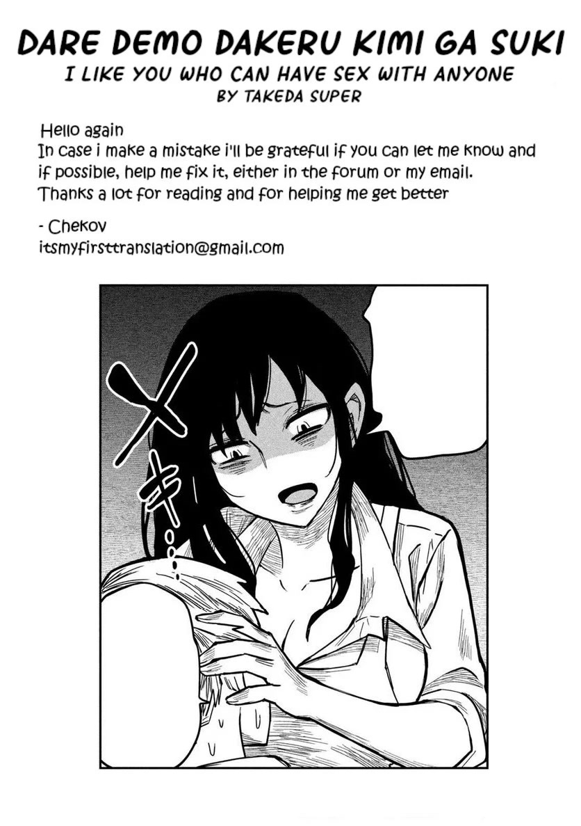 I Like You Who Can Have Sex With Anyone Chapter 11 page 17 - Chapter 11: What About A Foursome?