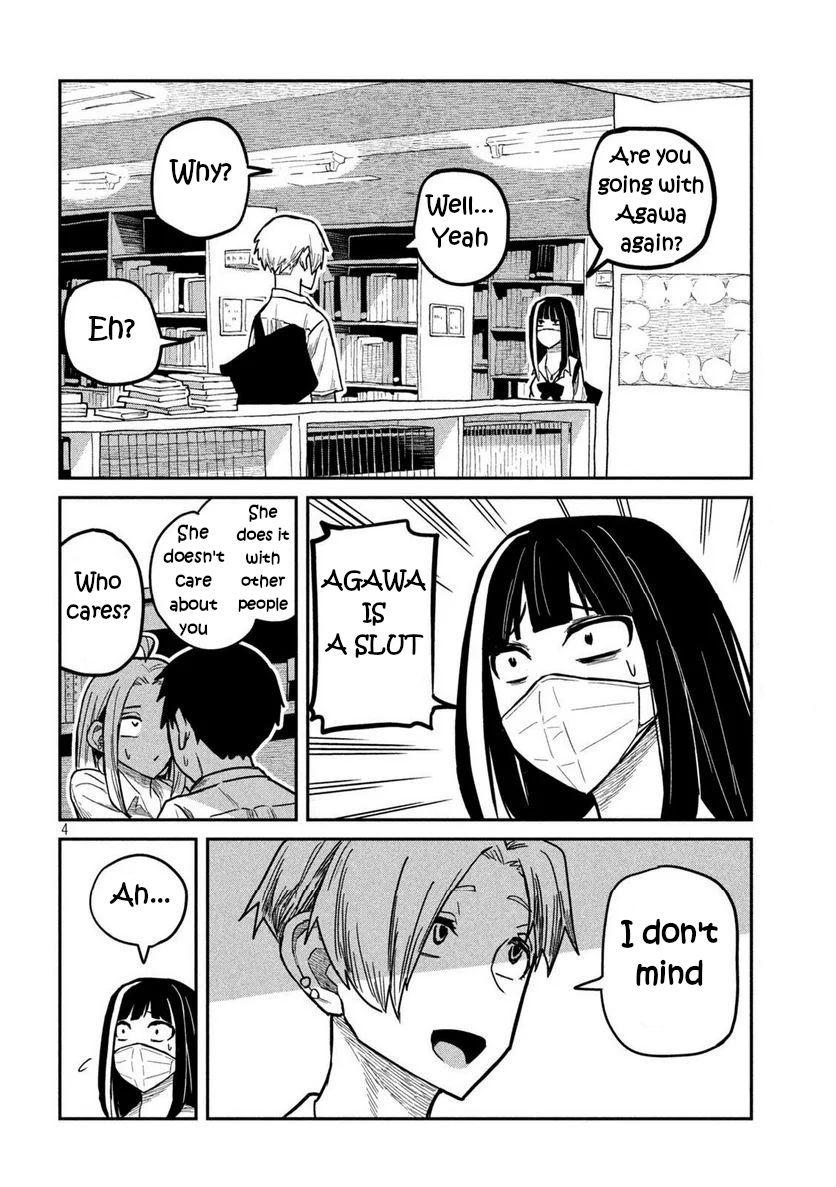 I Like You Who Can Have Sex With Anyone Chapter 11 page 4 - Chapter 11: What About A Foursome?
