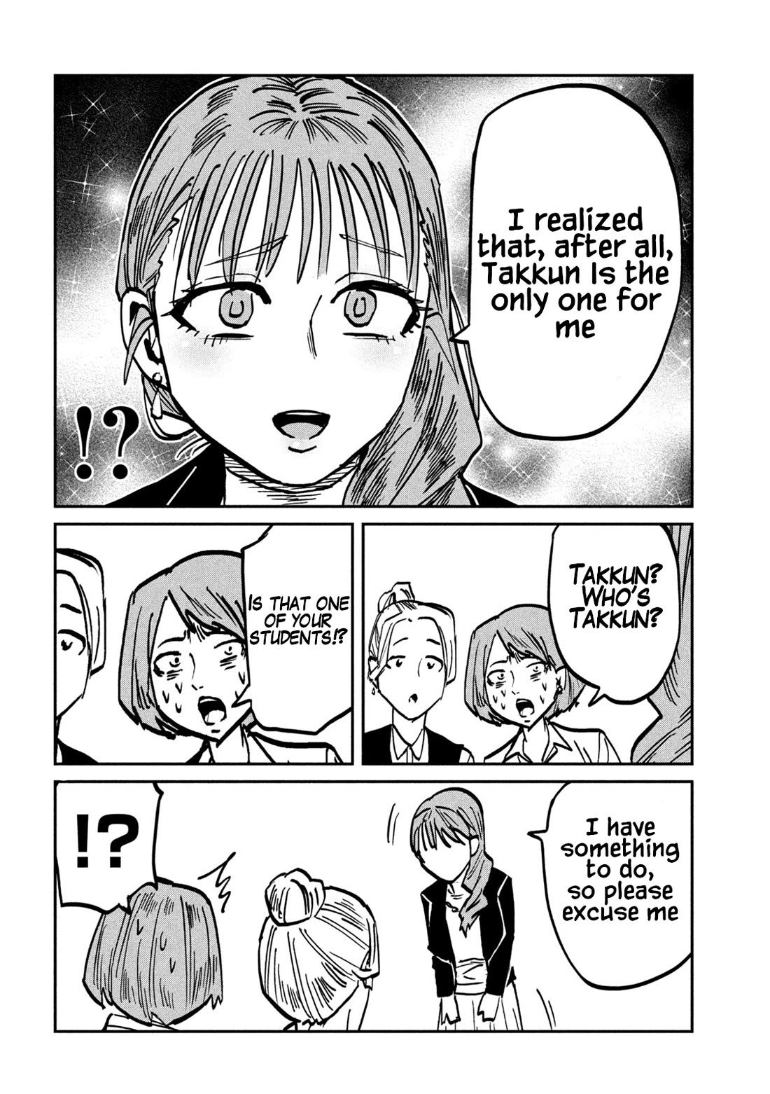 I Like You Who Can Have Sex With Anyone Chapter 110 page 10 - Chapter 110: I Don't Do That Anymore