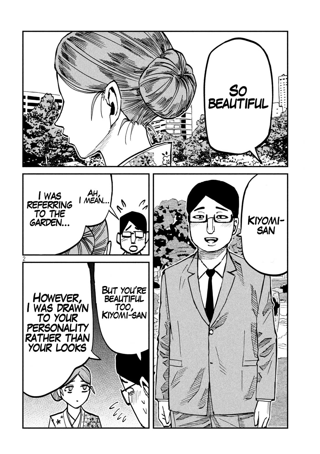 I Like You Who Can Have Sex With Anyone Chapter 110 page 2 - Chapter 110: I Don't Do That Anymore