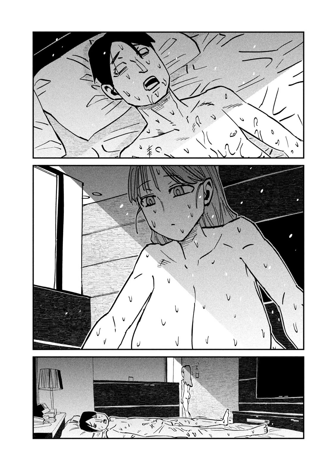 I Like You Who Can Have Sex With Anyone Chapter 110 page 3 - Chapter 110: I Don't Do That Anymore