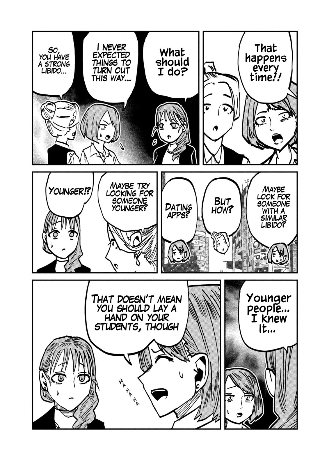 I Like You Who Can Have Sex With Anyone Chapter 110 page 7 - Chapter 110: I Don't Do That Anymore